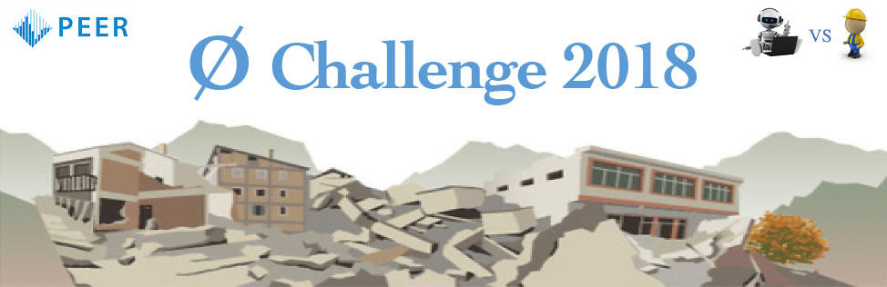 2018 Challenge image